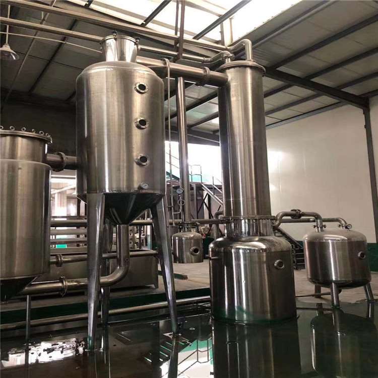 æ–°é—»å›¾ç‰‡